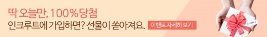 동영관광(주) 이미지