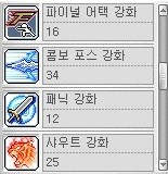 레블샵 이미지