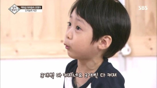 아이클라스 이미지