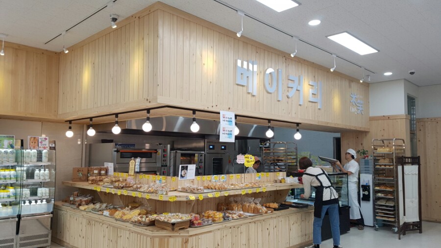 익산로컬푸드베이커리 이미지