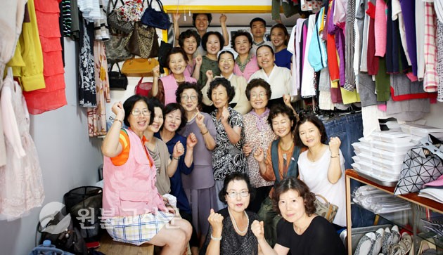 원봉공회부산지회 이미지
