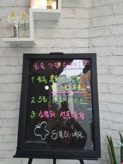 S뷰티네일 이미지