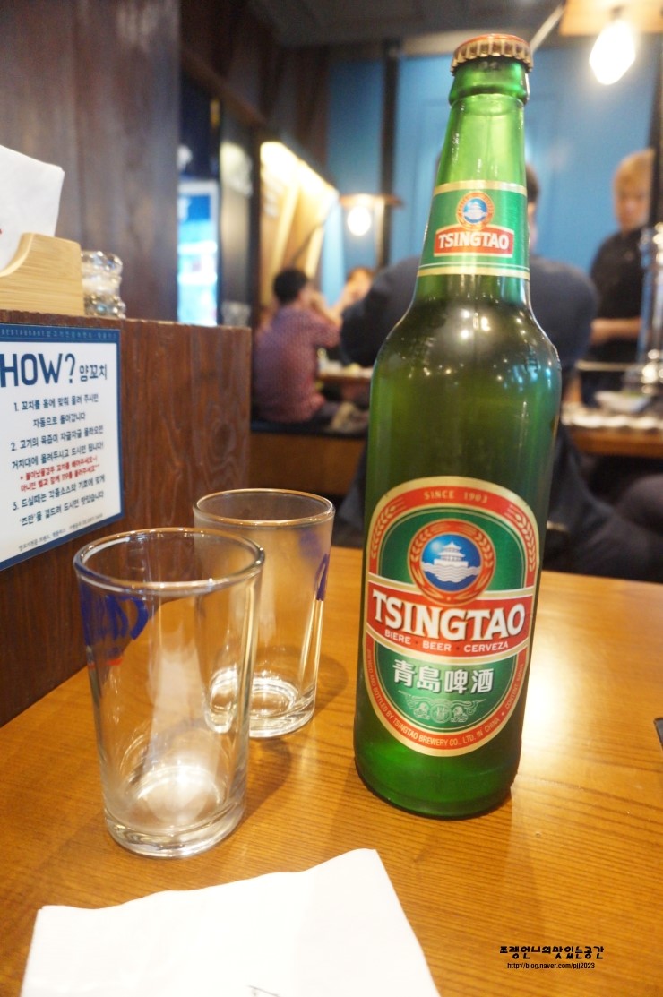 삼호양꼬치 이미지