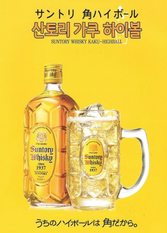 토키바야마 이미지