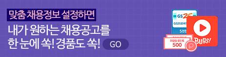 (주)에이씨아이케미칼아시아 이미지