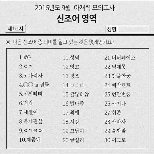 햇고을 이미지
