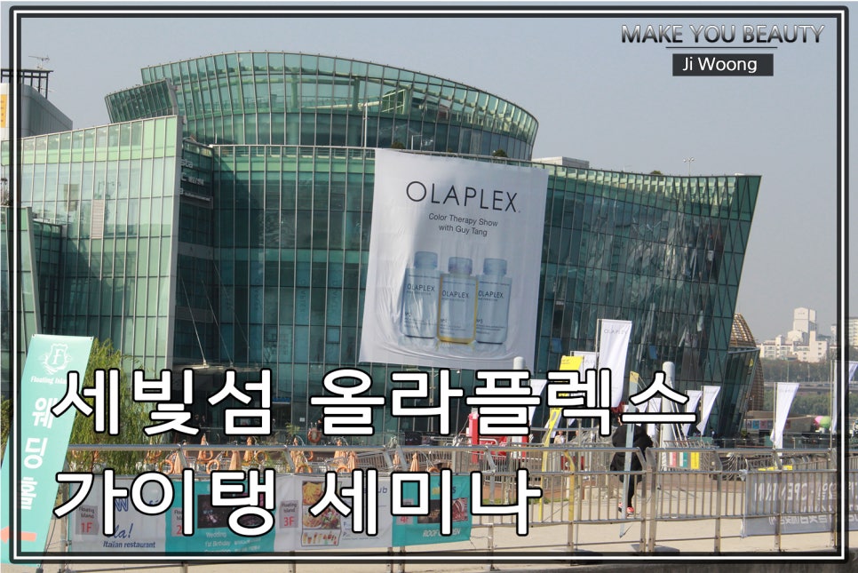 샵케이 이미지