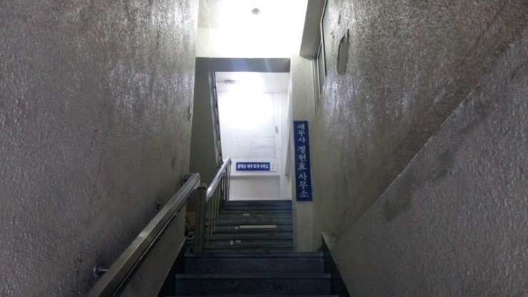 JC컴퍼니 이미지