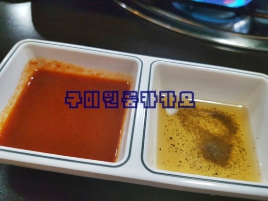 웰빙돈가 이미지