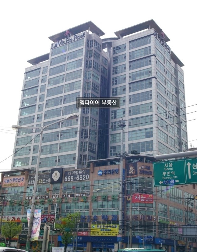 라비앙로제 이미지