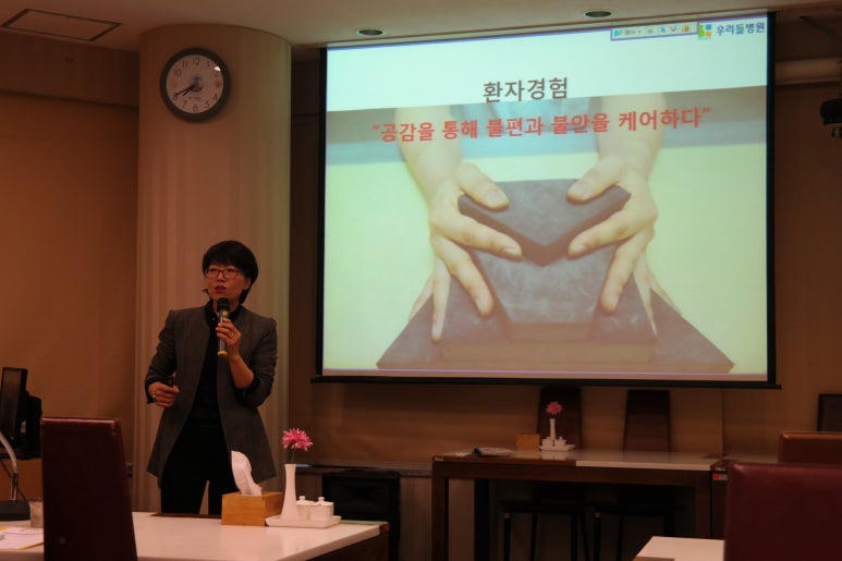 강남커뮤니케이션 이미지