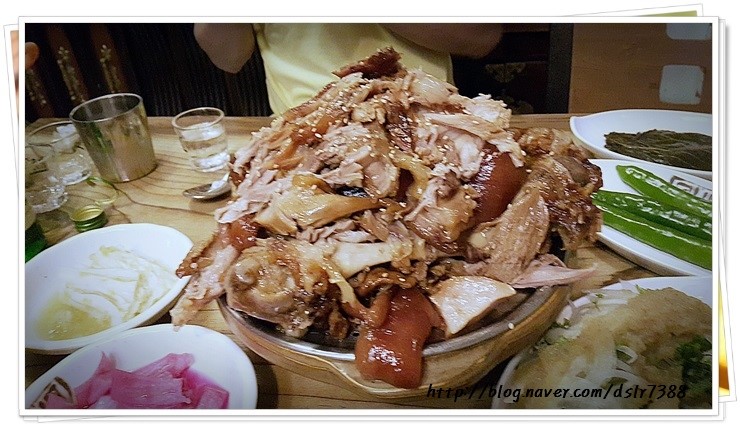 족발지존뜨락 이미지
