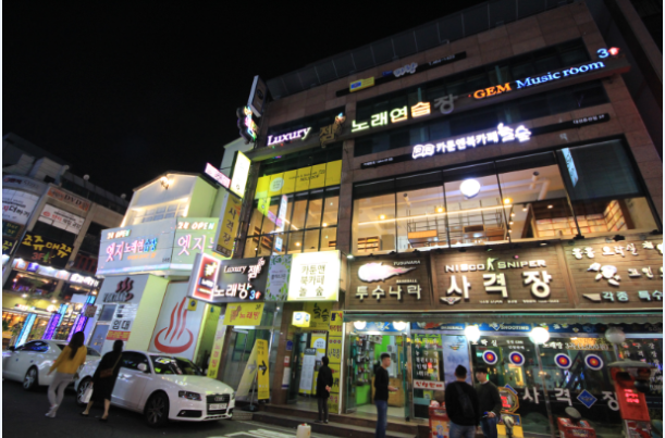놀숲대전 이미지