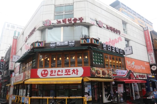 즐거운노래연습장 이미지
