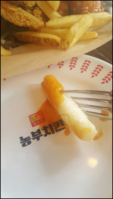 화정튀김 이미지