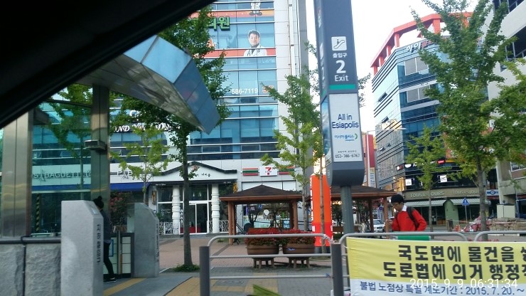태광화원 이미지