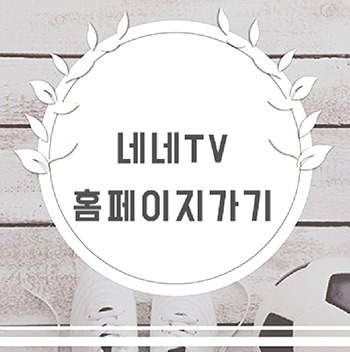 욜로와 이미지