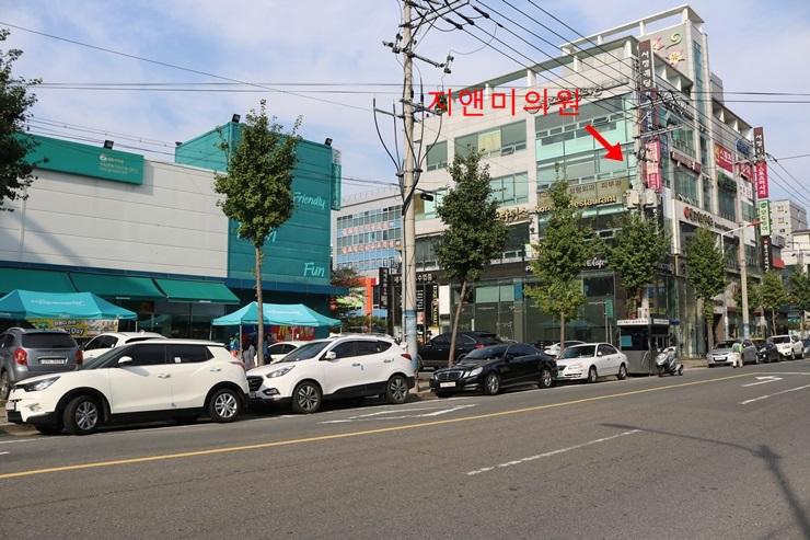 지앤미의원 이미지