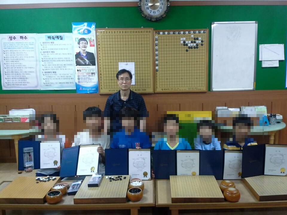 한돌바둑학원 이미지