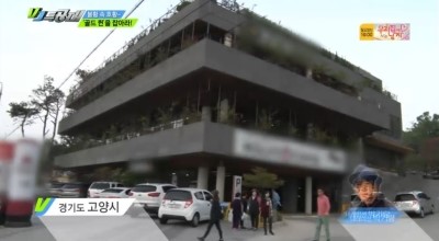 돼지복권명당 이미지