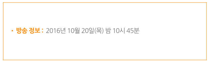 개미떡집 이미지