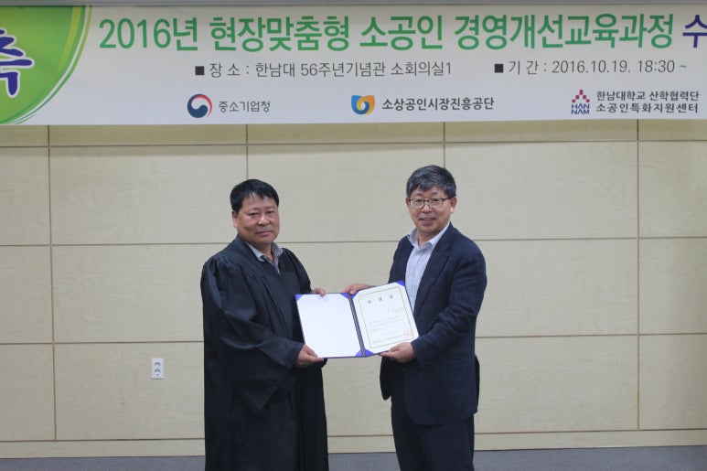지드종합광고 이미지