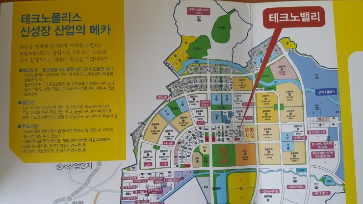 아이센스노래연습장 이미지