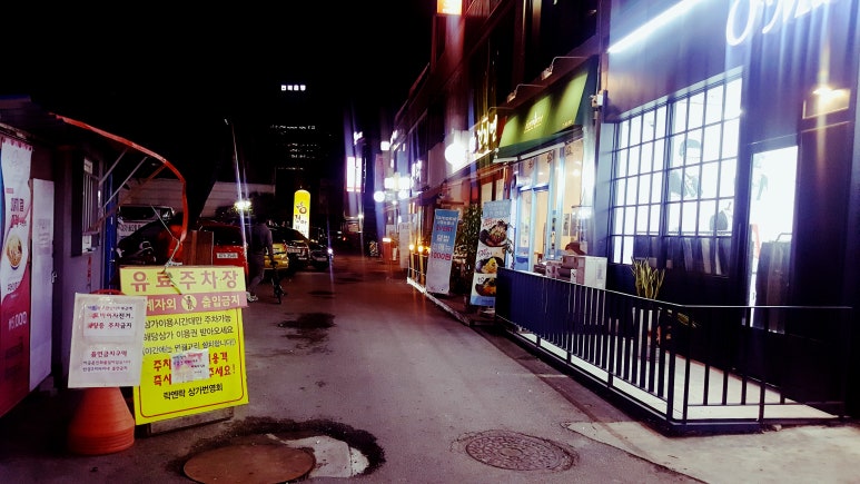 SALON DE Y(살롱드와이) 이미지