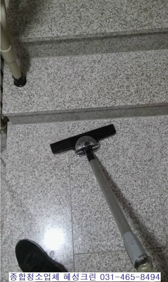 혜성크린 이미지