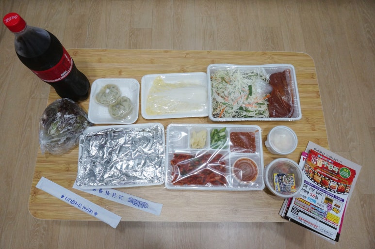 건웅보쌈 이미지