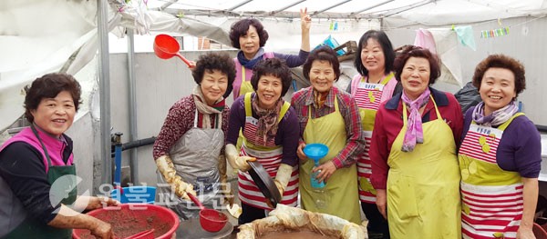 원봉공회부산지회 이미지