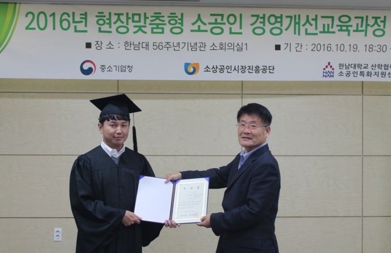 지드종합광고 이미지