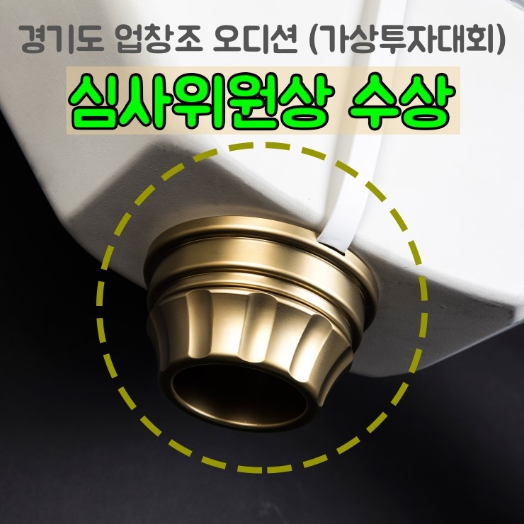 티비이엔지 이미지