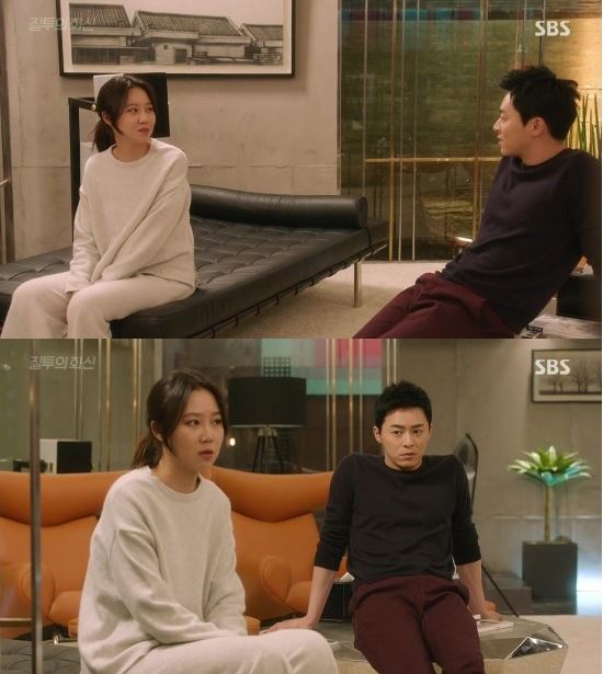 브이라운지 이미지