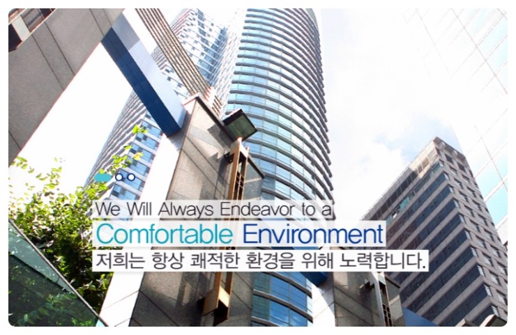 혜성크린 이미지