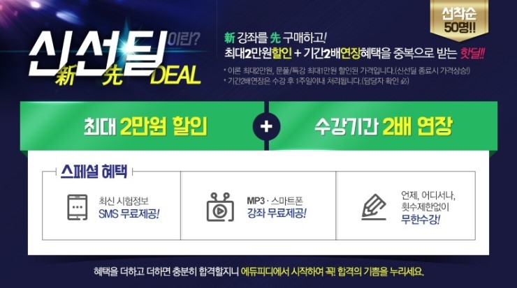 정도토목설계 이미지