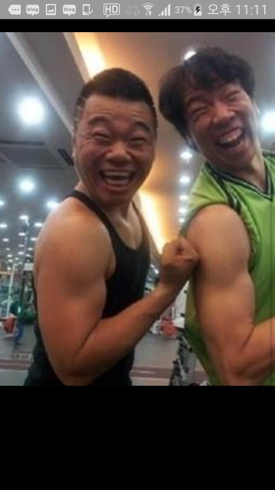 그린철쭉분재농원 이미지