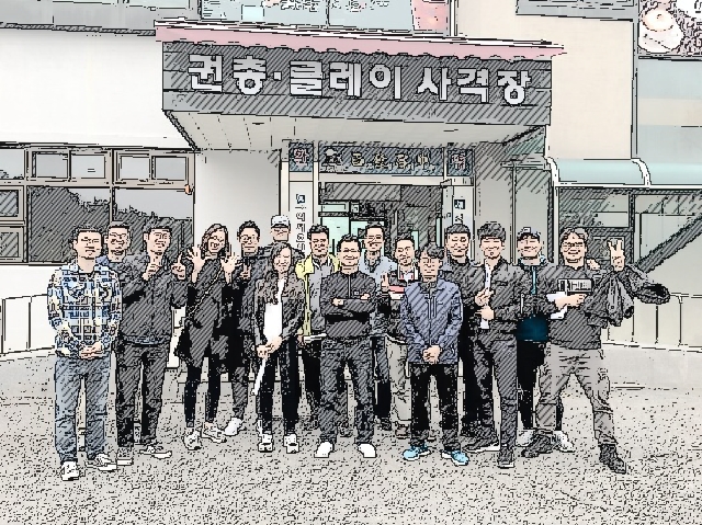 우경축산 이미지