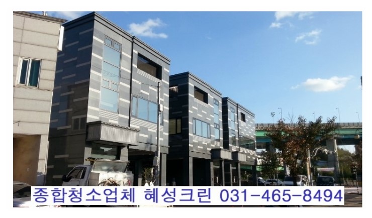 혜성쇼파 이미지