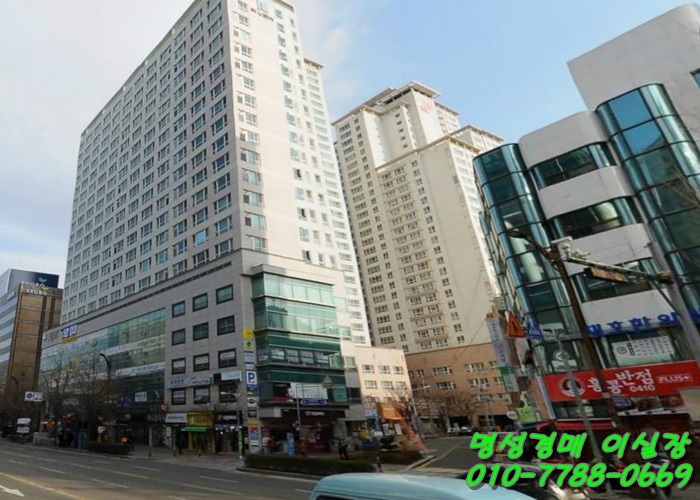 케이에이치공사 이미지