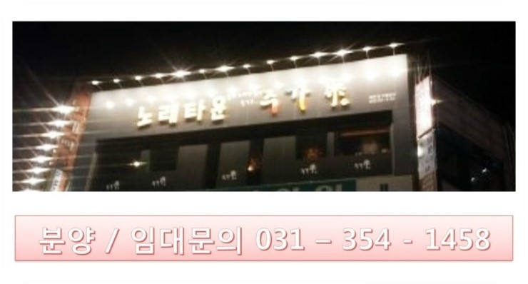 시네마노래주점 이미지