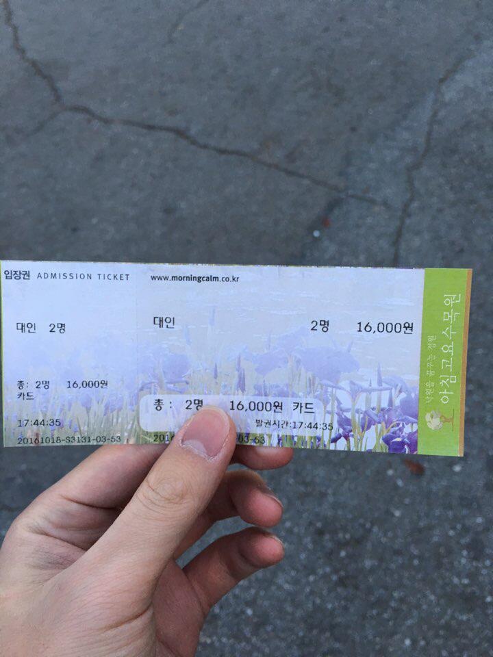 이가자헤어비스롯데광명 이미지