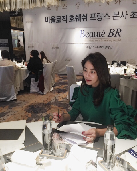 보떼비알 이미지