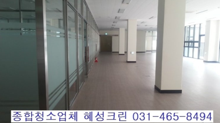 혜성크린 이미지