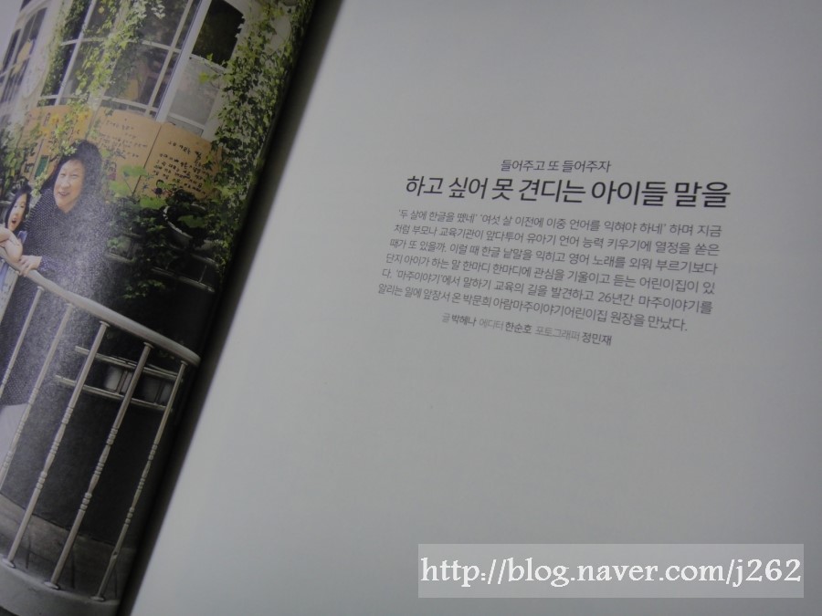키스톤미디어 이미지