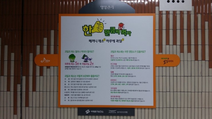 홍제식품 이미지