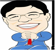 백록당한의원 이미지