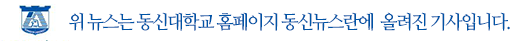 성신광고.공사 이미지