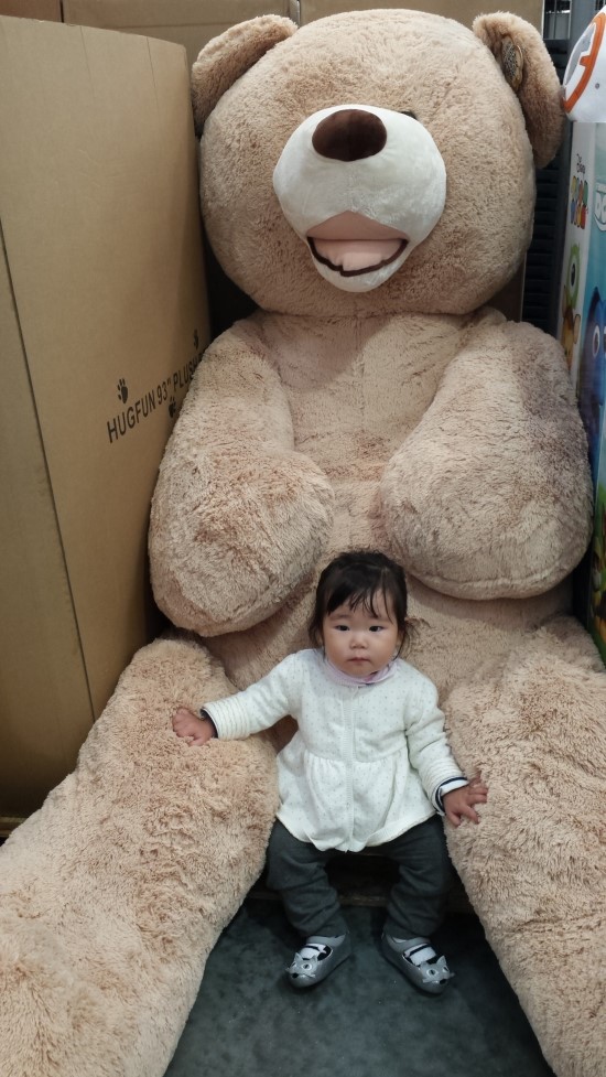 하영마트 이미지