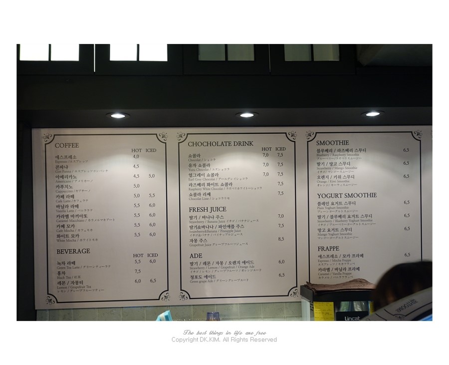 제이브라운 이미지